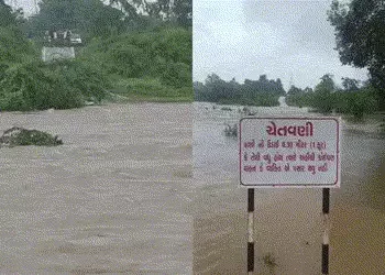 પંચમહાલ: ઘોઘંબામાં મેઘમહેર, કરાડ ડેમ છલકાયો; 24 ગામોને એલર્ટ, અનેક રસ્તાઓ બંધ | Heavy rain in Ghogha…