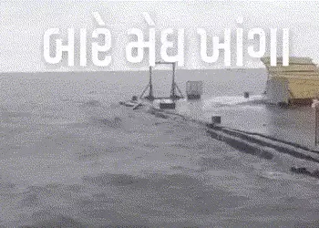 ગુજરાતમાં 63 તાલુકામાં મેઘરાજાની તોફાની બેટિંગ, કચ્છના લખપતમાં 5 ઈંચ વરસાદ | heavy rain continues in…