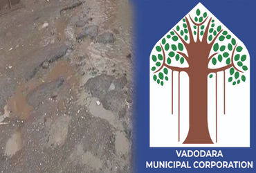 વડોદરામાં તંત્ર દ્વારા વરસાદમાં નંખાયેલી કાળી માટીનું કાર્ય કેટલું યોગ્ય? હરણીનો રસ્તો બિસ્માર હાલતમ…