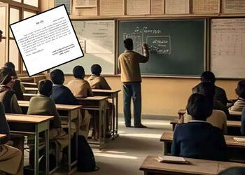 શિક્ષણ સહાયકની ભરતીને લઇને મોટા સમાચાર, 532 ઉમેદવારોનું વેઇટિંગ લિસ્ટ જાહેર | shikshan sahayak recru…