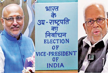 એનડીએના રાધાકૃષ્ણન દેશના નવા ઉપરાષ્ટ્રપતિ, 152 મતોથી જીત્યા