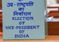 ઉપરાષ્ટ્રપતિની ચૂંટણીમાં 15 સાંસદોએ ક્રોસ વોટિંગ કરી, ‘ગદ્દારો’ ની શોધખોળમાં વિપક્ષ | not 14 but 15 …