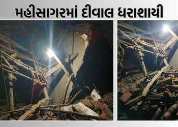મહીસાગરમાં મોડી રાત્રે દીવાલ પડતા પરિવાર કાટમાળમાં દટાયોઃ 1 નું મોત, 3 ઈજાગ્રસ્ત | mahisagar wall co…