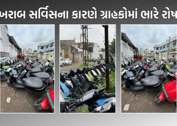 જામનગરમાં ઓલા સર્વિસ સેન્ટર પર ગ્રાહકોનું આક્રમક આંદોલન, કર્મચારીઓ વર્કશોપ છોડીને ભાગ્યા | jamnagar …