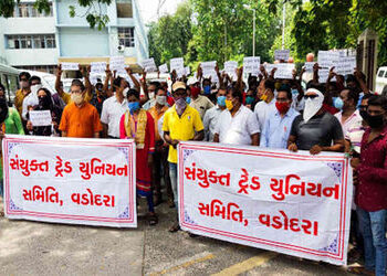 કામદારોની ત્રણના બદલે બે શિફ્ટ કરવાનો વિરોધ : 12 કલાકની શિફ્ટથી કામદારનું શારીરિક અને માનસિક ક્ષમતા …