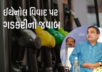 ઈથેનોલ મિશ્રિત પેટ્રોલથી વાહનોને નુકસાનના દાવા ખોટા, શું આજ સુધી કોઈ સમસ્યા આવી? : ગડકરી | union min…