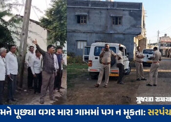 ‘વીજ ચેકિંગ કરવાનો સમય છે, મેન્ટેનન્સનો નથી?..’ અમરેલીના બગસરામાં ગામલોકોએ PGVCLની ટીમને ભગાડી | Amr…