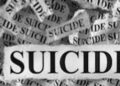 ધો.૧૦ ની વિદ્યાર્થિનીનો ગળા ફાંસો ખાઇને આપઘાત | Class 10 student commits suicide by hanging herself