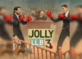 Jolly LLB 3 ફિલ્મ સામે વાંધો, ગુજરાત હાઈકોર્ટમાં થયેલી અરજી પર 16 સપ્ટેમ્બરે થશે સુનાવણી | Gujarat H…