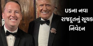ભારત-અમેરિકાના સંબંધો સારા પણ ટ્રમ્પને એક જ મુદ્દો ખટકે છે, નવા રાજદૂત સર્જિયોનું સૂચક નિવેદન | Indi…