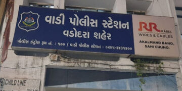 વડોદરામાં સ્ક્રેપના વેપારીને પોલીસ અને પ્રેસની ધમકી આપી 1.10 લાખ પડાવી લીધા | Scrap dealer in Vadoda…