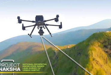 નકશા પ્રોજેક્ટ અંતર્ગત વિવિધ સમિતિઓની રચના અંગે મહેસુલ વિભાગનો ઠરાવ | Revenue Department resolution …