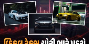 તમારી પાસે 25 લાખથી વધુ કિંમતનું વાહન હોય તો ખાસ વાંચી લેજો, નહીંતર થશે નુકસાન! | Suspicious entries…