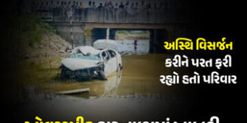 જયપુરમાં મોટો રોડ અકસ્માત, ઓવરસ્પીડ કાર 16 ફૂટ નીચે નાળામાં ખાબકી, એક જ પરિવારના 7ના મોત | Seven Peo…