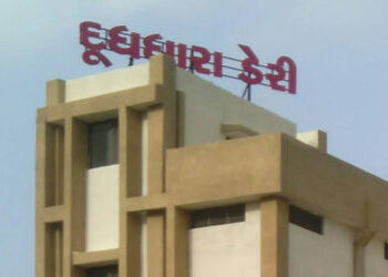 ભરૂચની દૂધધારા ડેરીમાં પણ ઈફ્કોવાળી! ભાજપમાં ભડકો, MLA અરૂણસિંહ રાણાની પેનલના 6 ઉમેદવાર પક્ષમાંથી સસ…
