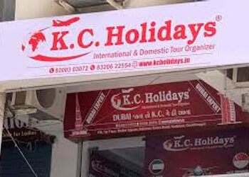 કે.સી હોલીડેઝના કિરણ ચૌહાણે અન્ય શહેરોમાં પેકેજના નામે કરોડો ખંખેર્યા | K C holidays owner kiran cha…