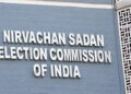 ચૂંટણી પંચે રાહુલના વોટ ચોરીના આક્ષેપોની તપાસ કરાવવી જોઈએ