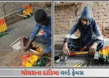 VIDEO: દાંડિયાનું ગઢ ગોધરા: નવરાત્રિનું આ ઘરેણું કોમી એકતાની છે મિસાલ, વિદેશમાં પણ તેની ભારે માગ | N…