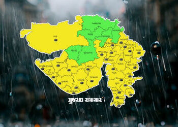 વિદાય લેતા પહેલા સમગ્ર ગુજરાતને ભીંજવશે મેઘરાજા, તમામ જિલ્લામાં હળવાથી મધ્યમ વરસાદની આગાહી | Light t…