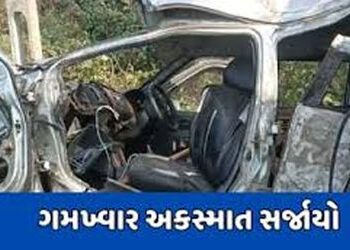 કુતિયાણા નજીક પુલની રેલિંગ સાથે કાર અથડાતા દંપતી સહિત 3ના મોત | 3 including couple die after car hit…