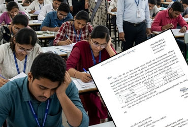 તૈયારીમાં લાગી જાઓ! સ્પે. TET-1 અને TET-2ની પરીક્ષાની જાહેરાત, જાણો સેન્ટરની માહિતી | special tet1 a…