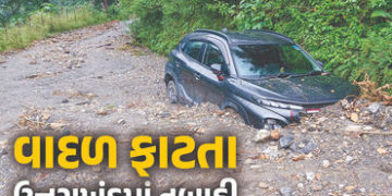 PHOTO : ઉત્તરાખંડમાં ભારે વરસાદથી તબાહી, 17 લોકોના મોત, 16 ગુમ, ઘણા વિસ્તારોમાં ભારે નુકસાન | Uttara…