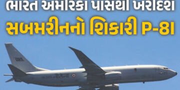 ભારત અમેરિકા પાસેથી ખરીદશે 6 ‘P-8I એરક્રાફ્ટ’, દિલ્હીમાં બેઠક શરૂ, જાણો ખાસિયત | Indian Navy To Get …