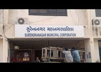 મનપામાં સમાવિષ્ટ 5 ગામોનું સીમાંકન | Demarcation of 5 villages included in the municipality