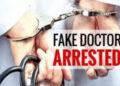 ડિગ્રી વગર દવાખાનું ચલાવતો બોગસ ડોક્ટર ઝડપાયો | Fake doctor caught running a hospital without a degr…