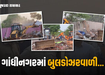 ગાંધીનગરમાં મેગા ડિમોલિશન: પોલીસ કાફલા સાથે 700થી વધુ દબાણો દૂર કરવાની કાર્યવાહી શરૂ | Gandhinagar M…