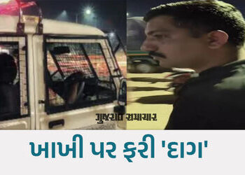 અમદાવાદમાં નશામાં ધૂત પોલીસકર્મીએ રિક્ષા ફંગોળી, કારમાંથી બિયરની બોટલો અને વરદી મળી | Drunk Policema…