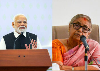 શાંતિ સ્થાપનામાં ભારતનો પૂર્ણ સહયોગ: નેપાળના વચગાળાના પ્રમુખ સુશીલા કાર્કી સાથે PM મોદીની વાતચીત | p…