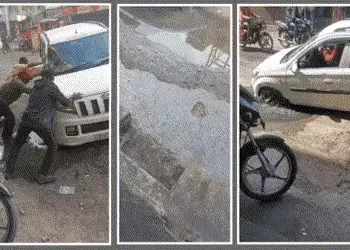 ગોધરામાં જીવલેણ ખાડાનો ત્રાસ: ચીફ ઓફિસરની કાર ખાડામાં ખાબકી છતાં કાર્યવાહી નહીં, રોજ અનેક વાહનો પડે …