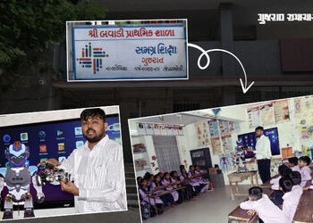 અમરેલીના શિક્ષકના નવતર પ્રયોગો: એપ, રોબોટ અને VRથી સરકારી શાળાના બાળકો માટે ગણિત-વિજ્ઞાન સરળ બનાવ્યા…