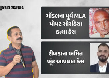 અનિરૂદ્ધસિંહ જાડેજાને સુપ્રીમ કોર્ટમાંથી મળી રાહત, એક અઠવાડિયાનો સ્ટે અપાયો, અમિત ખૂંટ આપઘાત કેસમાં …