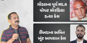 અનિરૂદ્ધસિંહ જાડેજાને સુપ્રીમ કોર્ટમાંથી મળી રાહત, એક અઠવાડિયાનો સ્ટે અપાયો, અમિત ખૂંટ આપઘાત કેસમાં …