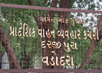 નિયમો નેવે મૂકી વાહનો દોડાવતા ચાલકો સામે આરટીઓની કાર્યવાહી | RTO takes action against drivers who dr…