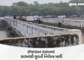 અમદાવાદના અડાલજ નજીક લૂંટ વિથ મર્ડર, બર્થડે મનાવવા ગયેલા યુવકની છરીના ઘા મારી હત્યા | Ahmedabad adal…