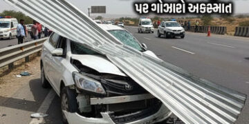 કાર ડિવાઈડરમાં ઘૂસી જતાં પતરું ચીરીને લાશો કઢાઈ, 2ના મોત, હિંમતનગર-શામળાજી હાઇવે લોહીયાળ | himmatnag…