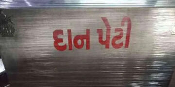 કાલાવડ તાલુકાના મોટા વડાળા ગામમાં આવેલા બે મંદિરોને નિશાન બનાવતા તસ્કરો: દાનપેટીમાંથી પરચુરણની ઉઠાંત…