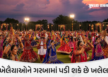 હવામાન વિભાગની આગાહી: બંગાળની ખાડી પર સિસ્ટમ, નવરાત્રિમાં વરસાદ પણ ગરબા રમવા આવશે | gujarat navratri…
