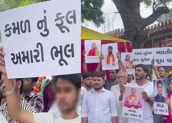 ‘MLA-MP ગુમ થયેલ છે’, અમદાવાદના નાનાચીલોડામાં પાણી-ખરાબ રોડને લઈને સ્થાનિકોનો વિરોધ | Locals protest…