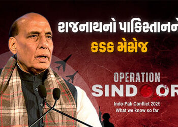 ‘PoK આપમેળે ભારતમાં ભળી જશે…’ વિદેશની ધરતી પરથી રાજનાથનો પાકિસ્તાનને કડક મેસેજ | PoK Will Merge wi…