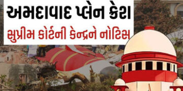 અમદાવાદ પ્લેન ક્રેશમાં તપાસની નિષ્પક્ષતા પર હવે સુપ્રીમ કોર્ટની નજર, કહ્યું- પાયલટનો વાંક કાઢવો કમનસ…