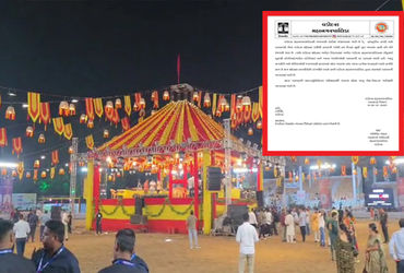 વડોદરાના અકોટા સ્ટેડિયમ ખાતે બીટા ગરબાની મંજૂરી રદ બાદ ફરી બહાલ, ખેલૈયાઓમાં ખુશી | Beta Garba at Ako…