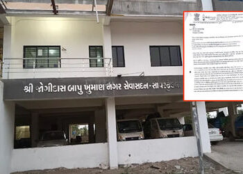 સાવરકુંડલા પાલિકામાં ભ્રષ્ટાચાર મામલે પૂર્વ પ્રમુખને ખુલાસો કરવા નોટિસ, ટેન્ડરમાં શંકાસ્પદ શરતો | sa…
