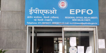 EPFO આ વર્ષના અંત સુધીમાં મોટો સુધારો લાવી શકે છે, કર્મચારીઓને મળશે રાહત | epfo withdrawal rule chan…