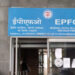 EPFO આ વર્ષના અંત સુધીમાં મોટો સુધારો લાવી શકે છે, કર્મચારીઓને મળશે રાહત | epfo withdrawal rule chan…