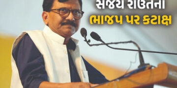 ‘ભાજપ ચૂંટણી કમિશ્નર, જજ, ઉપરાષ્ટ્રપતિ બદલી શકે, પણ રાષ્ટ્રીય અધ્યક્ષની પસંદગી કરી શકતી નથી’, સંજય ર…