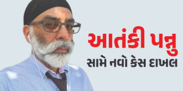 PM મોદી અને લાલ કિલ્લા મામલે વાંધાજનક નિવેદન કરનાર પન્નુ વિરુદ્ધ કડક કાર્યવાહી, NIAએ નવો કેસ દાખલ કર…